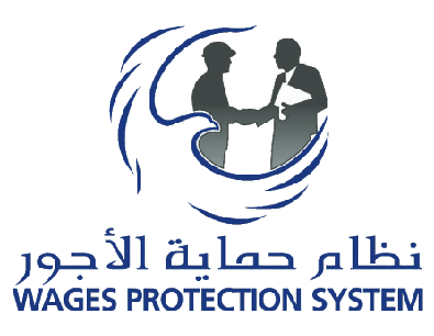Wages Protection System